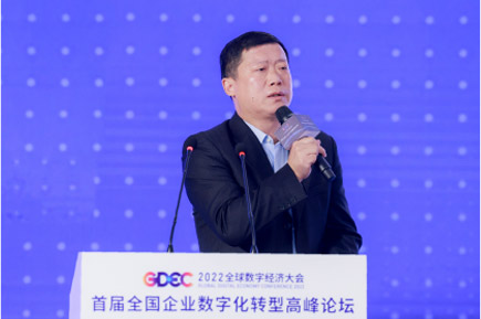 麒麟软件有限公司高级副总裁李祥凯演讲题目：《新生态，新选择，共助新基建》